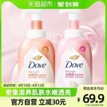 多芬 泡泡白桃＋樱花沐浴露套装400mlx2
