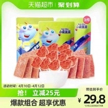 小鹿蓝蓝 山楂零食组合226g