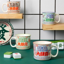 共禾京品  创意复古国潮麻将杯