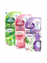 小林制药 一滴消臭元 空气清新剂20ml