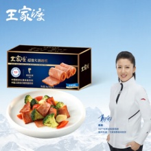  王家渡 火锅培根 1kg（200g*5独立包装)