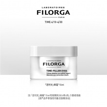 菲洛嘉 逆时光眼霜 抗初老紧致淡化眼纹15ml