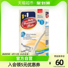 妈咪爱 益生菌15g*1盒