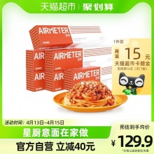 空刻 意面番茄肉酱270g*6盒