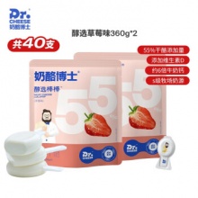 奶酪博士 醇选奶酪棒 草莓味360g*2袋