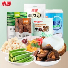 南国 休闲零食组合482g