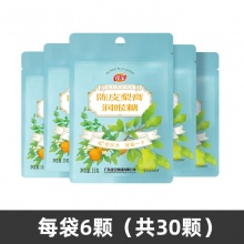 佳宝 陈皮梨膏润喉糖15g*5
