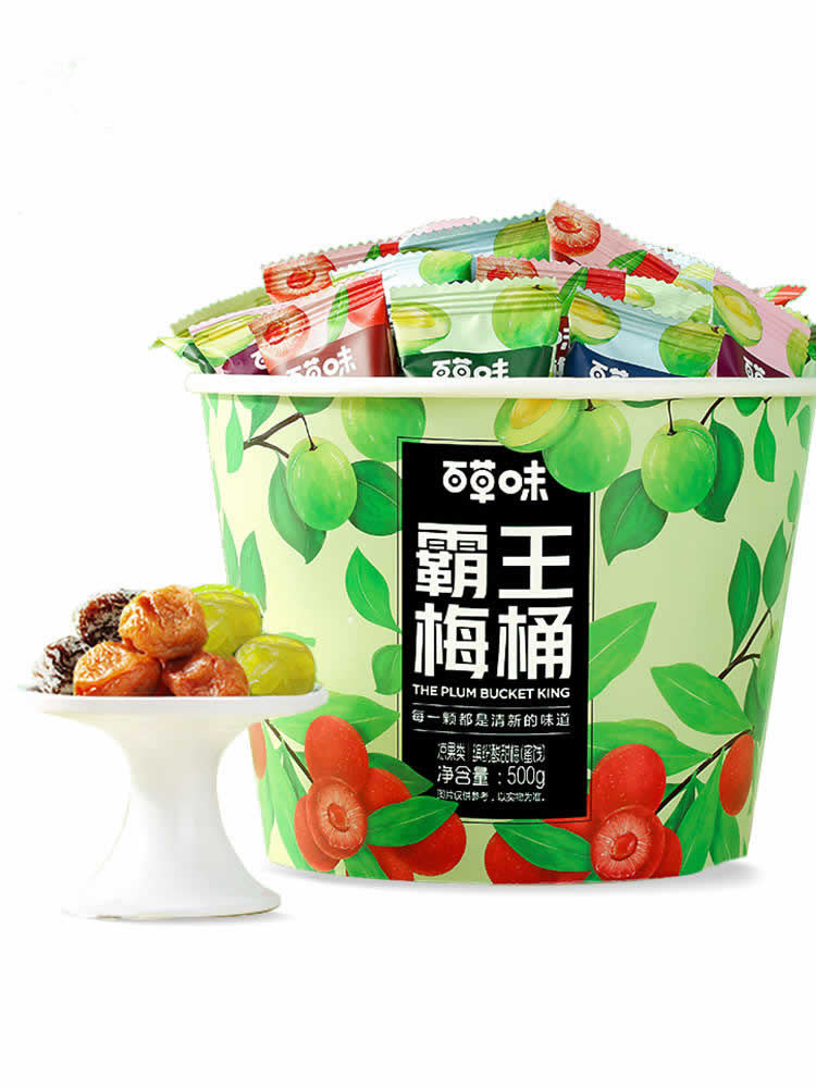 百草味 霸王梅桶500g