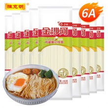金沙河 鸡蛋麦芯挂面150g*10包