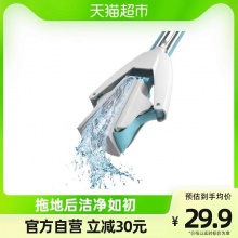 美丽雅 免手洗挤水胶棉拖把