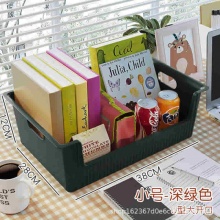 爱屋.格林 书本收纳盒中号