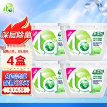 妈妈壹选 La洗衣凝珠10ml*55粒