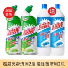 超威 洁厕灵绿瓶500g*2+白瓶500g*2