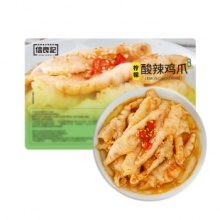 信良记 无骨柠檬酸辣鸡爪200g*8盒