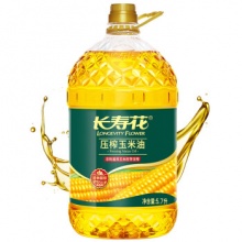 长寿花 压榨玉米油5.7L 