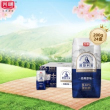 光明 莫斯利安常温酸奶原味-金装200g*24盒