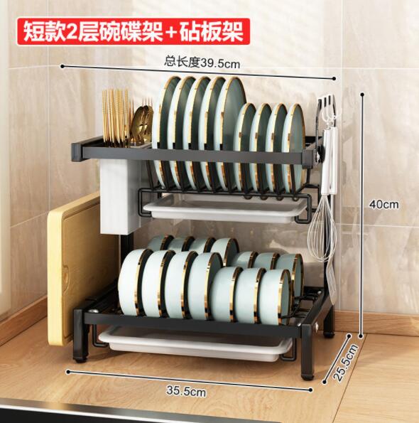帮杰 304不锈钢双层碗碟架