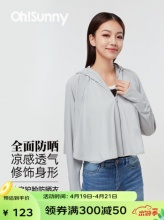 OhSunny  女防晒衣