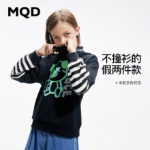 MQD  男童翻领印花卫衣