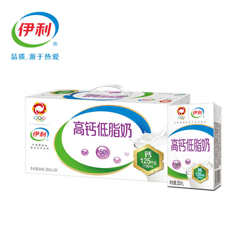 伊利 高钙低脂牛奶250ml*24盒