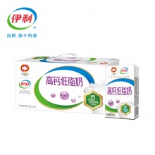 伊利 高钙低脂牛奶250ml*24盒