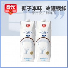 春光食品 海南特产椰汁1L*2瓶