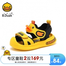 B.Duck小黄鸭 儿童凉鞋