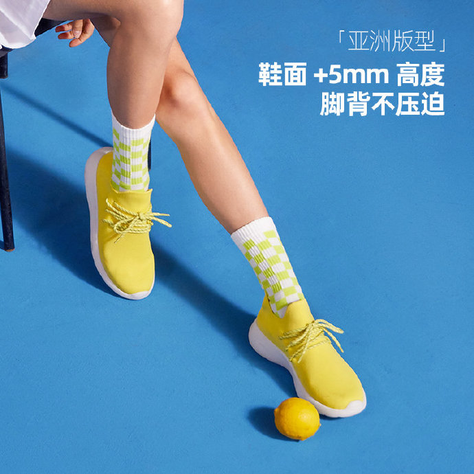 多走路 男女休闲运动鞋