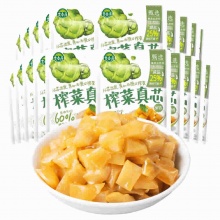 吉香居榨菜真芯25g*20袋