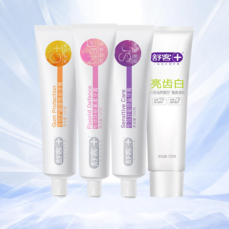 舒客 牙膏4支500g家庭套装
