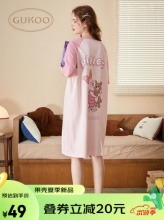 京东 果壳睡裙：