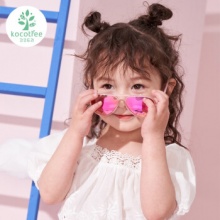 京东 kocotree2款：