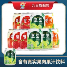 拼多多一些好吃的
