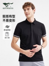 七匹狼  男短袖POLO衫