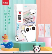 罗弗  超轻粘土24色