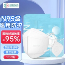  超亚  超亚 成人款N95口罩30只