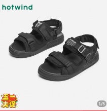 拼多多 热风几款：
