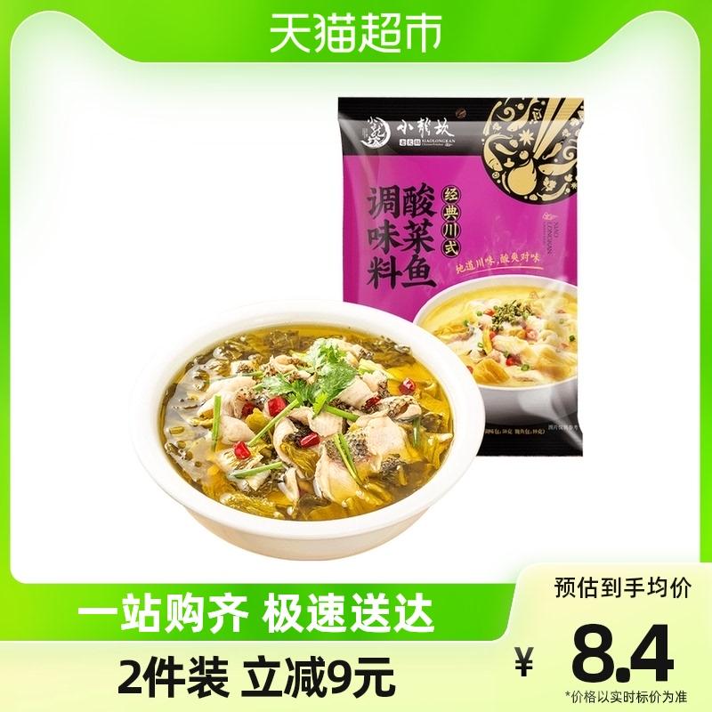 小龙坎老坛酸菜鱼调料360g/袋