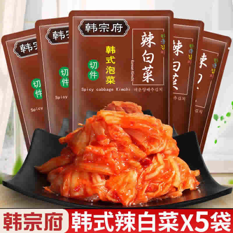  韩宗府 辣白菜泡菜150g*3袋