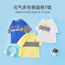 懿琪宝贝 童装