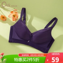 京东  奥维丝丽：