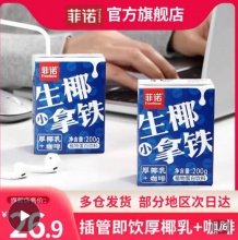 拼多多几款：