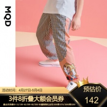 MQD 女大童格纹拼块撞色休闲长裤