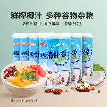 南国 海南特产椰奶清补凉280g*6罐