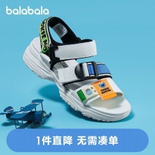 巴拉巴拉儿童凉鞋
