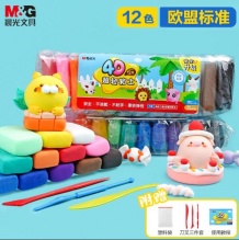 晨光 4d超轻粘土12色