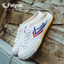 feiyue/飞跃  半拖无后跟懒人帆布鞋
