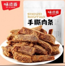 味滋源 手撕肉条