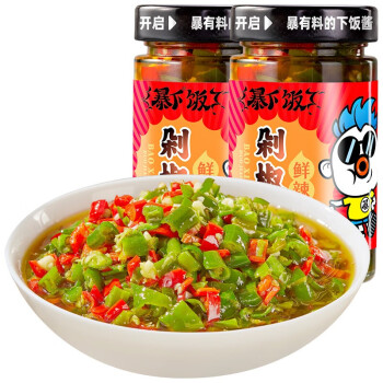 吉香居 暴下饭辣椒酱 200g*2瓶