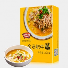 极美滋 酸汤肥牛调料200g 